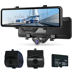 KEIYO �P�C���E AN-R106Pro �O��{360°�̃J�����E10.7�C���`��^�X�}�[�g�~���[�^�h���C�u���R�[�_�[