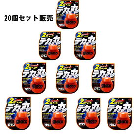 【20個セット】SOFT99 ソフト99 ぬりぬりガラコ デカ丸