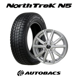 国産2024年製スタッドレスタイヤ タイヤホイールセット ノーストレック N5 155/65R14 75Q + エクスター ST 1445+45 4H100（4本セット) 155/65/14