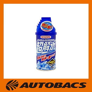 y12/1() 00:00-ő2000~OFFN[|zEC\@XXv[300ml