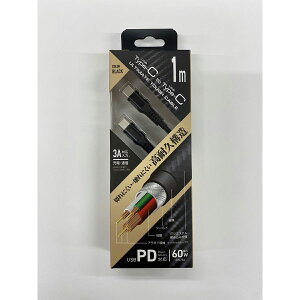 y11/20 20:00-11/27 01:59܂ŁIGg[P5{zNIeBgXgWp AeBbgType-CtoType-CP[u1m QTC-04