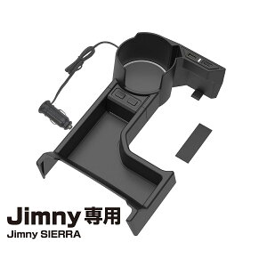 �����Y�� �C���~�R���\�[���g���C E113JM �W���j�[