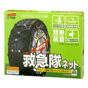 yJASAAFizSOFT99 \tg99 ~}lbg2025 `F[ KK50