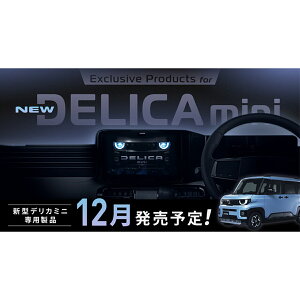 y12/1() 00:00-ő2000~OFFN[|zALPINE ApC PF11DA-DM-BA-AM@p[tFNgtBbg fBXvCI[fB@fJ~iBAnjp