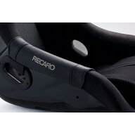 RECARO レカロ 20080601 サイドプロテクター シルバー