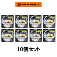 10個セット エアースペンサー カートリッジ レモンスカッシュ A52