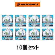 10個セット エアースペンサー カートリッジ ドライスカッシュ A73