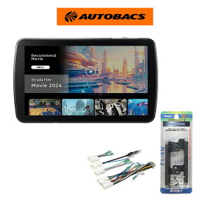 Panasonic �p�i�\�j�b�N Strada �X�g���[�_ CN-F1D9C1D 9�C���`���� �t���[�e�B���O�i�r �g���^�I�[�f�B�I���X �g���^�ԗp�z���L�b�g 20�s���X�e�A�����O�����R�� �J�[�i�r ��������