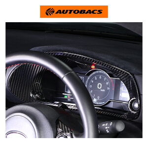 �y5/9 20:00-5/16 01:59 �G���g���[��P5�{�zTOM'S �g���X ���[�^�[�C���i�[�t�[�h�J�o�[ �J�[�{�� 55411-TZN80 GR86 ZN8