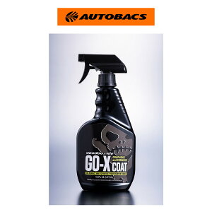 VOODOORIDE GO-XCOAT 473ml VR8009