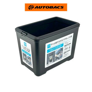 AQ. �T�b�Ǝ̂Ă���t�^�Ȃ��S�~�� AG03