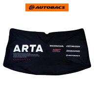 【5/9 20:00-5/16 01:59 エントリーでP5倍】ARTA 傘型フロントサンシェード ブラック CIVIC FL1/4/5専用