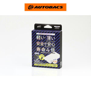 �勴�Y�� BAL 8010 ���ő̃��o�C���o�b�e���[5000mAh �z���C�g