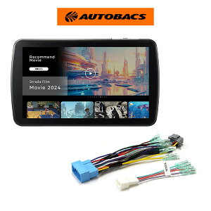Panasonic �p�i�\�j�b�N Strada �X�g���[�_ CN-F1D9C1D 9�C���`���� �t���[�e�B���O�i�r �X�Y�L�I�[�f�B�I���X ���C�h2DIN �X�Y�L�ԗp�z���L�b�g �J�[�i�r �I�[�g�o�b�N�X ��������