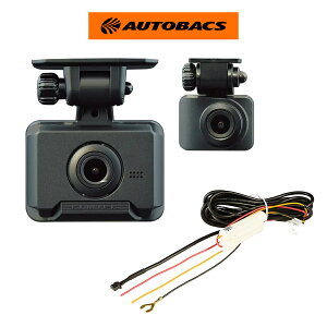 �y5/9 20:00-5/16 01:59 �G���g���[��P5�{�z�R���e�b�N �h���C�u���R�[�_�[ COMTEC ZDR-250D HDROP-14 ���ԊĎ��P�[�u���Z�b�g