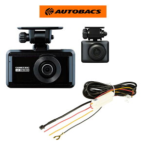 �R���e�b�N �h���C�u���R�[�_�[ COMTEC ZDR-750D HDROP-14 ���ԊĎ��P�[�u���Z�b�g