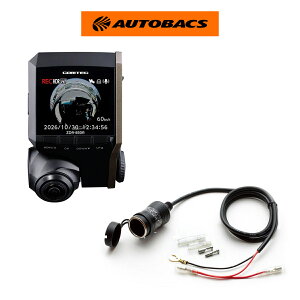 �y5/9 20:00-5/16 01:59 �G���g���[��P5�{�z�R���e�b�N �h���C�u���R�[�_�[ COMTEC ZDR-830R �X�g���[�g GS-27 �d�������V�K�[�\�P�b�g�Z�b�g