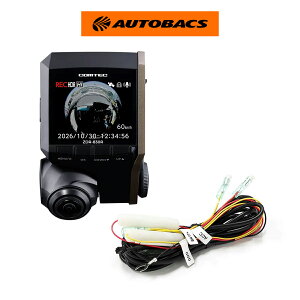 �y5/9 20:00-5/16 01:59 �G���g���[��P5�{�z�R���e�b�N �h���C�u���R�[�_�[ COMTEC ZDR-830R �X�g���[�g DR-11 ���ԊĎ��P�[�u���Z�b�g
