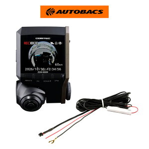 �y5/9 20:00-5/16 01:59 �G���g���[��P5�{�z�R���e�b�N �h���C�u���R�[�_�[ COMTEC ZDR-830R HDROP-15 ���ڔz���R�[�h�Z�b�g