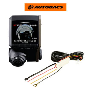 �R���e�b�N �h���C�u���R�[�_�[ COMTEC ZDR-830R HDROP-14 ���ԊĎ��P�[�u���Z�b�g