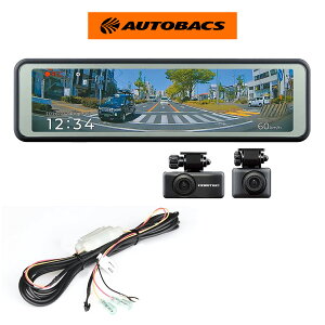 �y5/9 20:00-5/16 01:59 �G���g���[��P5�{�z�R���e�b�N �f�W�^���~���[ �h���C�u���R�[�_�[ COMTEC ZDR-880M �X�g���[�g DR-17 ���ԊĎ��P�[�u���Z�b�g