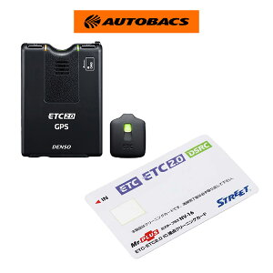 �f���\�[ ETC2.0�ԍڊ� DENSO DIU-A210 �X�g���[�g NV-16 ETC�J�[�h�N���[�i�[�Z�b�g