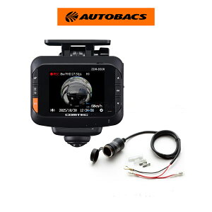 �y�����ȃZ�b�g�i�z�R���e�b�N ZDR-850R 360°�{���A�J����/�X�g���[�g GS-27 �d�������p�\�P�b�g
