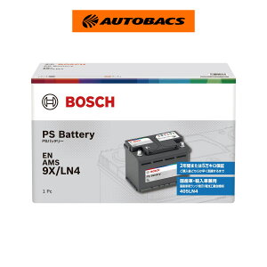 �{�b�V�� EN�o�b�e�� PS-9X/LN4