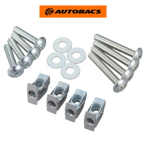 Carmate �J�[���C�g INNO IF57 �p���A�_�v�^�[C