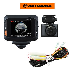 �y�����ȃZ�b�g�i�z�R���e�b�N ZDR-850R 360°�{���A�J����/�X�g���[�g DR-11 �R���e�b�N�p���ԊĎ��P�[�u��
