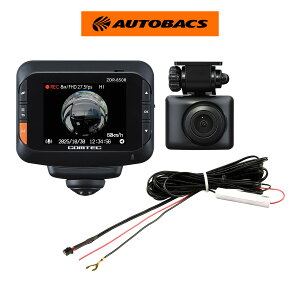 �y�����ȃZ�b�g�i�z�R���e�b�N ZDR-850R 360°�{���A�J����/�R���e�b�N ���ڔz���R�[�h HDROP-15