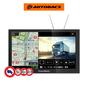 �h���[�����[�J�[ PN0909ATP
