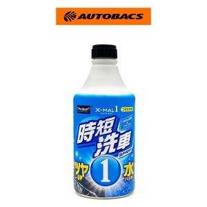 ProStaff �v���X�^�b�t X-MAL1 ���Z��Ԃ����� S226