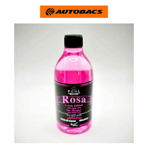 POML car shampoo Rosa y.style edition