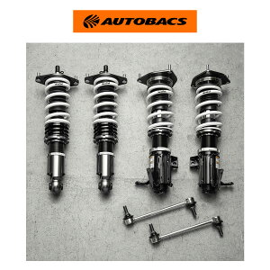 ARTA HKS-HIPERMAX GR86 ZN8