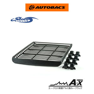 �V���E���K���[�W A-x(�G�[�N���X) ���[�t���b�N �t�b�g�t LL�T�C�Y 200cm×125cm