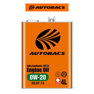 AB FS Oil 0W20 SQ 4L