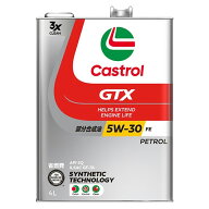 Castrol カストロール GTX ウルトラクリーン GTX UC／5Wー30／API SQ／ILSAC GFー7A／4Lx1缶／部分合成油…
