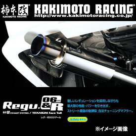 柿本改 カキモト Regu06&R スバル インプレッサ インプレッサスポーツワゴン E/GF-GC8 E/GF-GF8 B21302