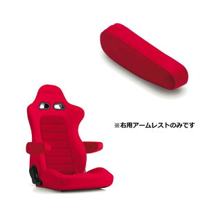 y11/20 20:00-11/27 01:59܂ŁIGg[P5{zBRIDE ubh CRUZp A[Xg bhBE/P51BBN/Ep