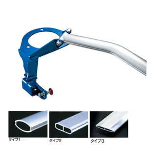 y11/20 20:00-11/27 01:59܂ŁIGg[P5{zCUSCO NXR Xgbg^[o[ ^CvOS BCSt tgp g^ NE 954540AM