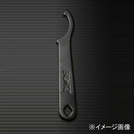 【8/4（月）20:00〜8/11（月）01:59までポイント5倍】BLITZ ブリッツ フックレンチ ZZ-R フロント用 2本セット 92404