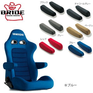 BRIDE ubh CRUZp A[Xg u[BE/P51CCN/Ep