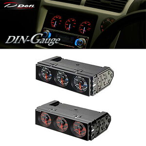【10/24 20:00-10/27 09:59まで! エントリーでP5倍】Defi デフィ DIN-Gauge/3連メーター/DF14403