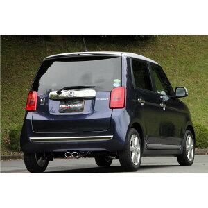 FUJITSUBO tWc{ A-K 740-50823 z_ JG1 N-ONE NA 2WD