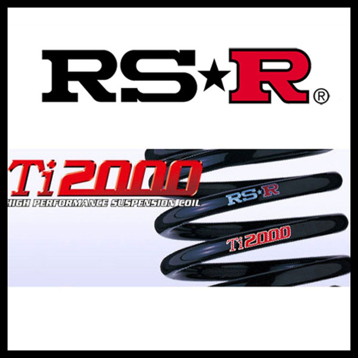 祝開店大放出セール開催中 RSR Ti2000 DOWN トヨタ ハリアー ZSU60W 1台分 T530TD