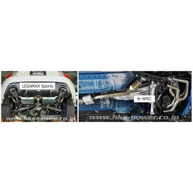 HKS スーパーエキゾーストシステム S-EX SUPER EXHAUST SYSTEM ZN6/ZC6 32025-AT002 トヨタ 86/スバル BRZ