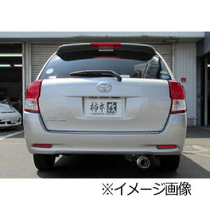 柿本改 カキモト GT box 06&S T443129 トヨタ カローラフィールダー