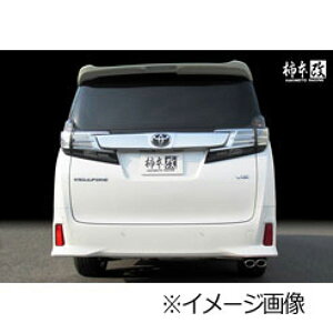 `{ JLg KRnoble Ellisse NX^AB T523137B g^ At@[h Ft@CA