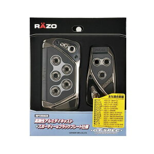 CARMATE J[Cg RAZO GT SPEC PEDAL SET AT-SS RP109BCR ubNN[